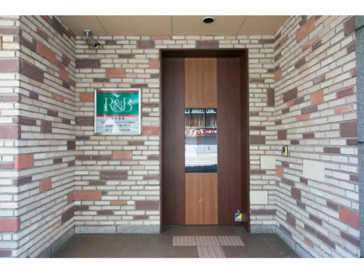 R&B Hotel Nagoya Nishiki - Vacation Stay 15159V Exterior photo